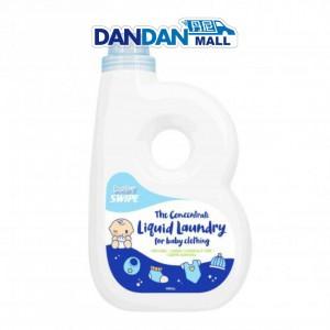 Baby Swipe BB威寶 | 嬰兒衣物濃縮洗劑 | 1000ml | DD1354