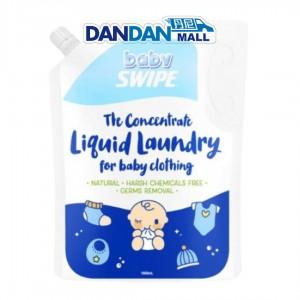 Baby Swipe BB威寶 | 嬰兒衣物濃縮洗劑 | 1800ml | 補充裝 | DD294
