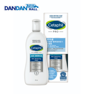 Cetaphil 舒特膚｜倍加護醫學濕疹配方-潔膚露｜295ML｜成人適用｜DD2104
