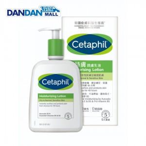 Cetaphil 舒特膚｜潤膚乳液｜473ML｜成人適用｜DD2099
