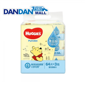 Huggies 好奇 | 天然加厚嬰兒濕紙巾 | 一袋3包 | 每包64片共192片｜DD485