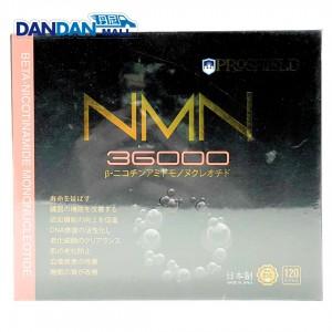PROSHIELD｜NMN 36000｜高效延緩衰老配方｜60粒｜適用於成年人