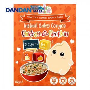 Baby Basic 寶寶百味｜有機米米粥系列｜南瓜雞肉味｜150g 共2包｜DD1602